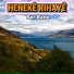 Henekê Rıhayê
