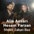 Alia Ansari feat. Hesam Farzan