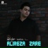 Alireza Zare