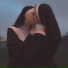 Замри