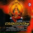 Devu S Prasad