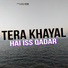 Affan