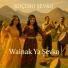 Koçero Şevko