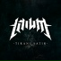 Litium