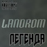 LANDROM