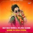 Samay Singh Peelwal feat. Kuldeep Gurjar