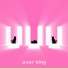 Aver King