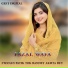 Fazal Wafa