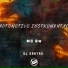 MC GW, DJ Dantas