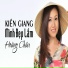 Hoàng Châu, Dương Ngọc Thái