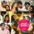 G. V. Prakash Kumar, Shakthisree Gopalan