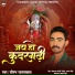 Sourabh Jaiswal