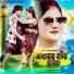 Jagadish, Priyanka
