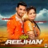 Gurmeet Gill