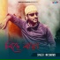 RK Shuvo