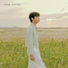 Jung Seung Hwan