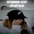 Studio Stf