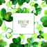 Irish Celtic Music