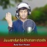 Abdul Basit Wadan