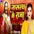Vishal Babu