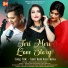 Neel Akash, Papori Gogoi feat. Prastuti Porasor