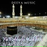Al Hikmah