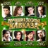 Аскер Кушу, Адам Ачмиз