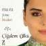 Çiğdem Ülkü