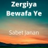 Sabet Janan