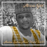Aminu Ladan Alan Waka