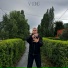 V-LONG