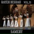 Samery