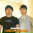 Faridun