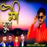 Pradeep Bisht, Anuj Rawat