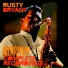Rusty Bryant