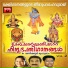 Santhosh