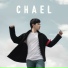 Chael