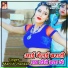 Manish Jhankar