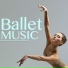 Ballet Dance Jazz J. Company
