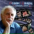 Исаак Шварц