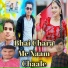nabab sharif