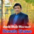 Amin Ullah Marwat