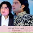 Rehman Gul feat. Falak Naz Marwat