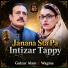 Gulzar Alam, Wagma