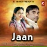 Narender Chawariya, Miss Preet