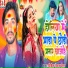 Nitish Royal Dancer