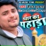 Hemant Shukla, Ragini Vishwakarma
