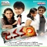 Rahul