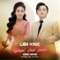 Lâm Hoàng Nghĩa, Dạ Thảo My