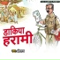 Hanshraj